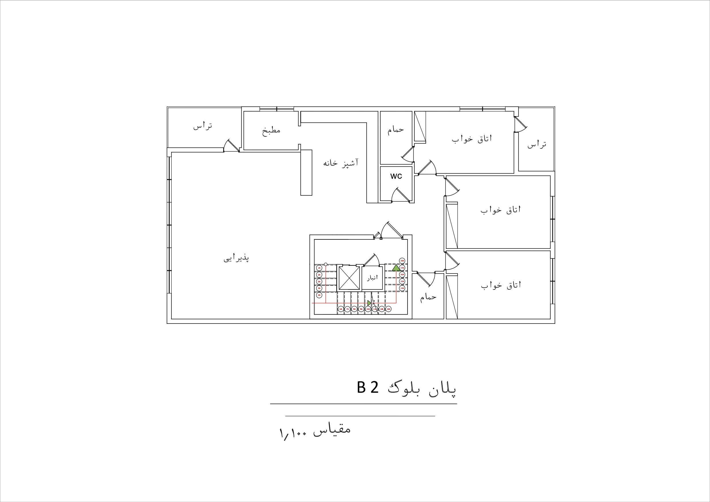 پلان بلوک B2